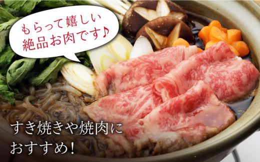 佐賀和牛 ロース うすぎり 1kg 【一ノ瀬畜産】 [NAC010]ロース 佐賀和牛 牛肉 すき焼き すきやき 佐賀和牛 牛肉 すき焼き すきやき