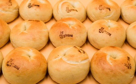 ベーグル プレーン 15個 〈もちもち ＆ むぎゅっと 食感〉冷凍 国産小麦 【ベーグル】