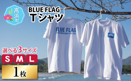 BLUE FLAG Tシャツ L 