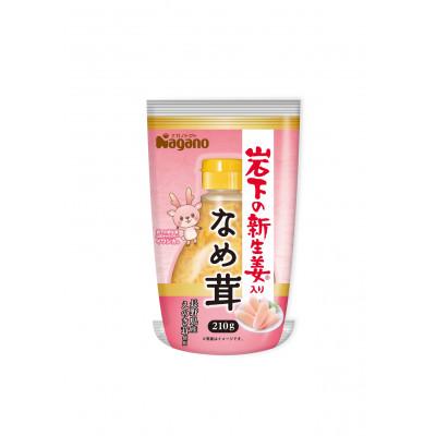 ふるさと納税 長野県 ナガノトマトの「岩下の新生姜入りなめ茸」 ボトル入り 210g×10本