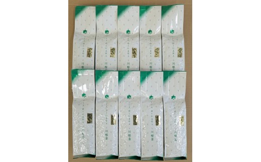 32-6 川根茶 どっさり ご家庭用飲み茶2kg セット やまびこ 200ｇ袋×10本