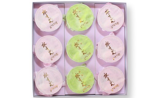 国産小豆・抹茶を使用 無添加 水ようかん 9個入り (2026年6月～発送予定）/ 羊羹水 ようかん 小豆 抹茶 和菓子 ギフト 贈答【ghi106A】