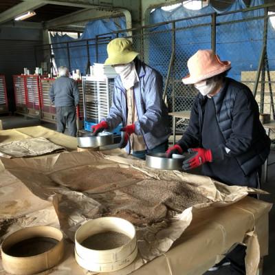 ふるさと納税 南アルプス市 南アルプス市 真夏の高級すもも「太陽」合計約2.4kg 貴陽の産みの親 農園直送　 |  | 03