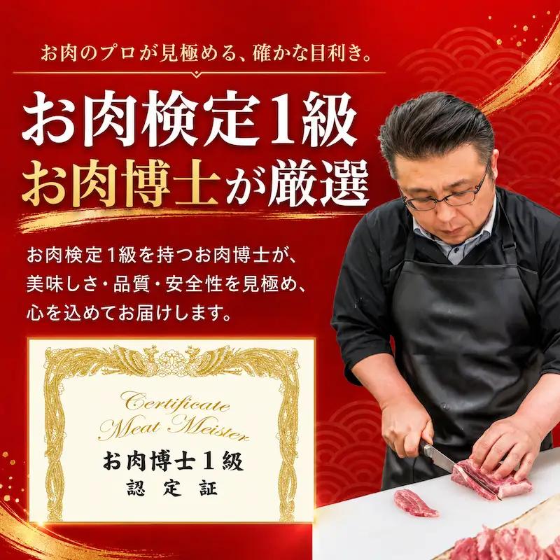 黒毛和牛 A5ランク モモブロック 500g ローストビーフ用 牛肉 冷蔵 ローストビーフ 焼肉 BBQ 赤身 国産 ランキング 上位 人気