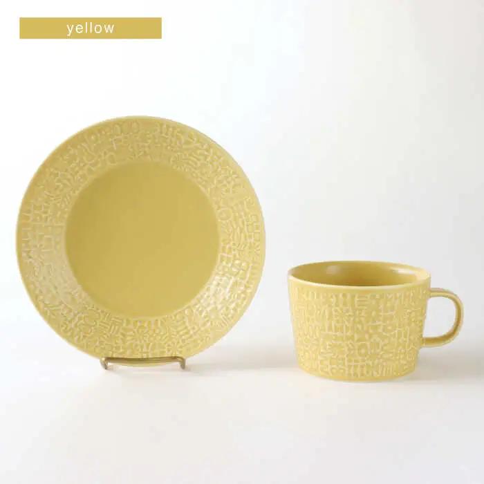 【波佐見焼】PATTERNED PLATE・MUG ペア 4点セット yellow + greige　【BIRDS’ WORDS】[CF086]