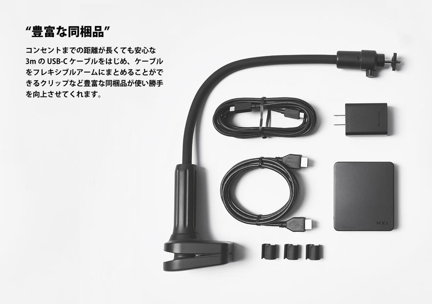 ベッドルームプロジェクターNX1　ブラック