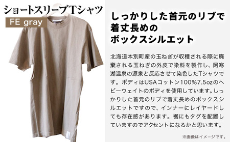 【M:サイズ】野の色を着る。温泉水・農業廃棄物で染色したショートスリーブＴシャツ FE gray 合同会社nosome《90日以内に順次出荷(土日祝除く)》 送料無料 服 ファッション インナー ギフ