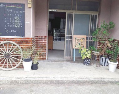 【卵・乳製品不使用】グルテンフリー 季節の米粉 マフィン5個セット 【 古民家カフェ クキガタワ マフィン 手作りマフィン 米粉 おまかせ おすすめ スイーツ 焼き菓子 洋菓子 贈答 プレゼント 記念