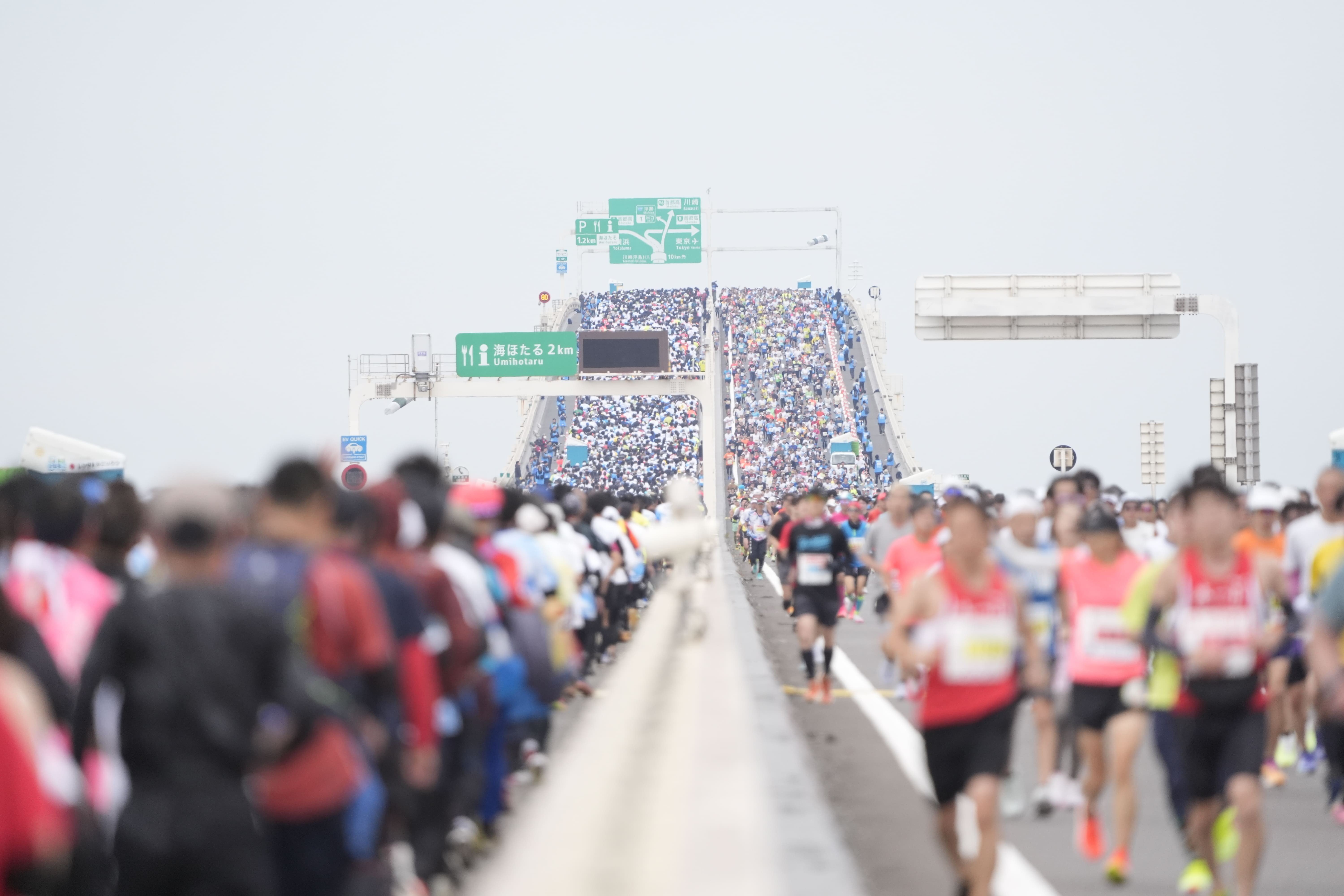 「ちばアクアラインマラソン2024」の様子