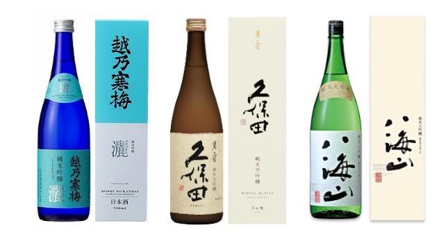 八海山　久保田 越乃寒梅 ３種飲み比べセット　720ml×３本