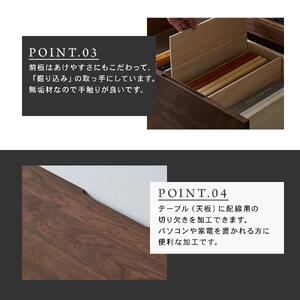 【大川家具】無垢材 システムデスク 幅1800mm テーブル パソコンデスク 子供机 勉強机 学習机 書斎デスク HM-HM ウォールナット 天然木 モダン 国産 無垢材 高級感【設置付き】