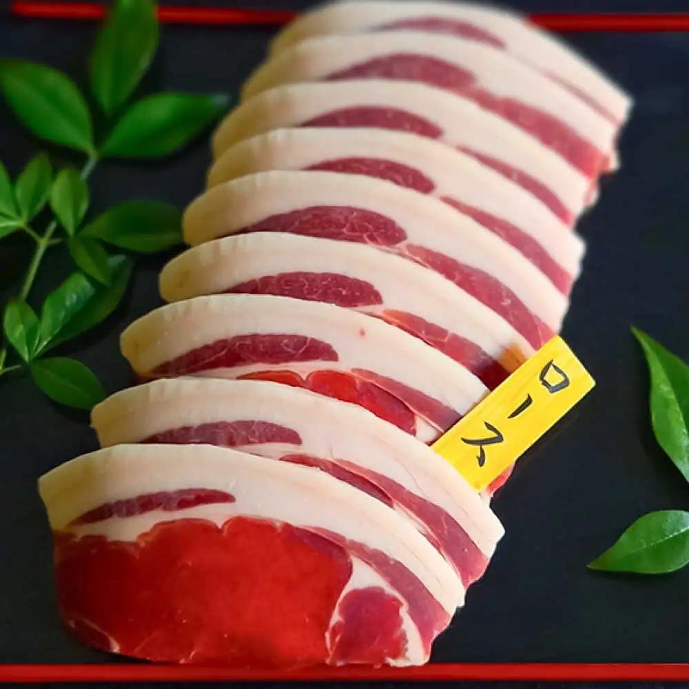 猪BBQセット 6～7人前(猪スライス150g×4パック/猪串75g×5本) ジビエ 猪肉 大分県 日田市 焼肉 BBQ [ARDE001]