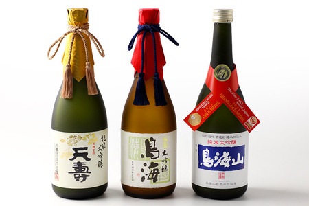 天寿酒造 日本酒 「鳥海」「天寿」「鳥海山」セット 3本(大吟醸 鳥海、純米大吟醸「天寿」、純米大吟醸「鳥海山」各720ml)