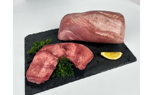 まるごと牛タン　400ｇ