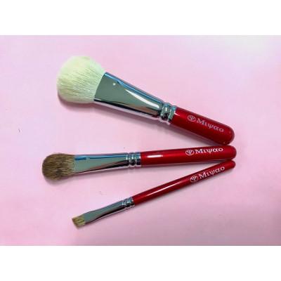ふるさと納税 熊野町 【ふるさと納税限定】熊野化粧筆 アイメイクブラシ 3本セット
