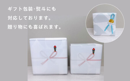 【波佐見焼】ekubo Waffle セラミックコーヒーフィルター Choco brown【燦セラ】[DF62]