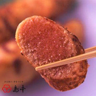ふるさと納税 太宰府市 国産卵使用・炙り辛子明太子　120g×2個セット(太宰府市) |  | 01