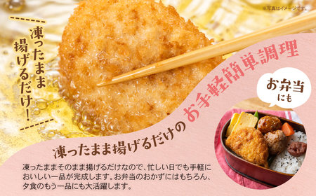 W71-15 明太子屋がこだわった明太クリーミーコロッケ 10個（5個入り×2袋）【KISN】 【fukuchi00】