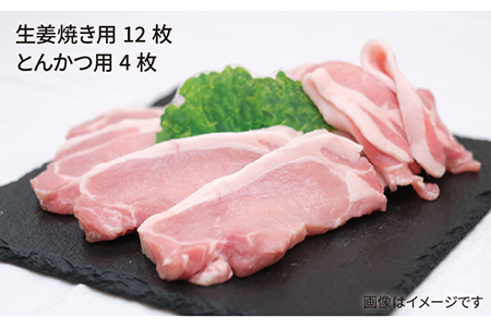 『糸島豚肉セット』糸島市 / JA糸島産直市場 伊都菜彩 [AED003] 豚肉 詰め合わせ セット ブタ ぶた ロース 豚バラ とんかつ 冷凍