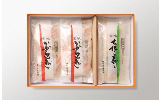 
            白山　和（かぶら寿し　250g×2袋、大根寿し　185g×1袋）
          