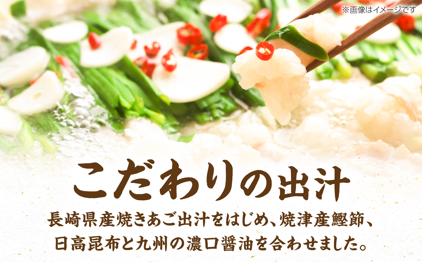 【訳あり】 博多醤油もつ鍋 2人前［メール便対応］《豊前市》【株式会社木村食品】 もつ鍋 もつ 醤油 牛もつ 鍋セット [VEG035]