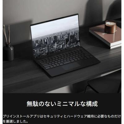 ふるさと納税 出雲市 ノートパソコン 富士通 FMV WU5-K3 Windows11 IntelCoreUltra5 |  | 03