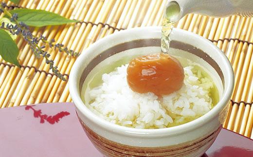 L044　紀州南高梅　猿梅ひかえめ（塩分６％）