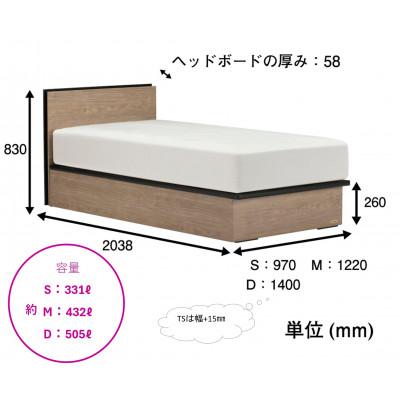 ふるさと納税 上峰町 フランスベッドセット(M) BG-001 TS(跳上タイプ260mm) 選べるマットレス付き |  | 01