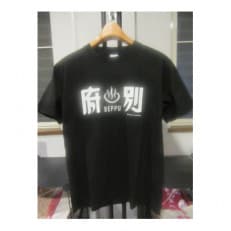 別府オリジナルTシャツ【Lサイズ】