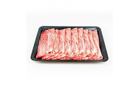 博多和牛　肩ローススライス　定期便全5回 約1.75kg（約350g×5回）