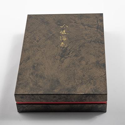 ふるさと納税 防府市 【山口県防府市向島産】吟醸海老750g |  | 03