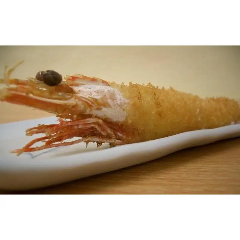 博多の老舗 季節の串揚げ 詰め合わせ 20本セット