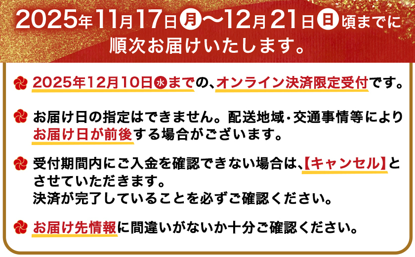 【お歳暮】宮崎牛ローストビーフ2本セット(ごまだれステーキソース付き)≪11月17日～12月21日お届け≫_AC-J901-WG