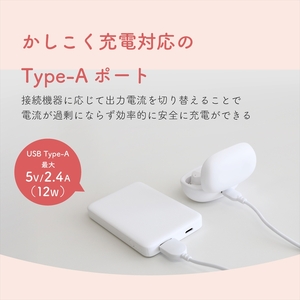 モバイルバッテリー 5000mAh ブラック モバイル スマホ充電器 Owltech 