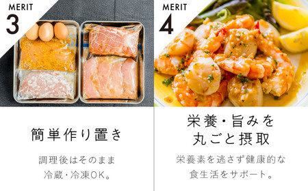 低温調理器 BONIQ 3.0 ミルキィホワイト[ASCL006]