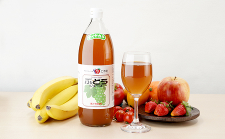 北海道仁木産ぶどうジュース飲み比べセット（キャンベルス、ナイヤガラ）：1000ml×3本 果汁飲料 野菜飲料 ブドウ ぶどう ジュース セット[JA新おたる] 