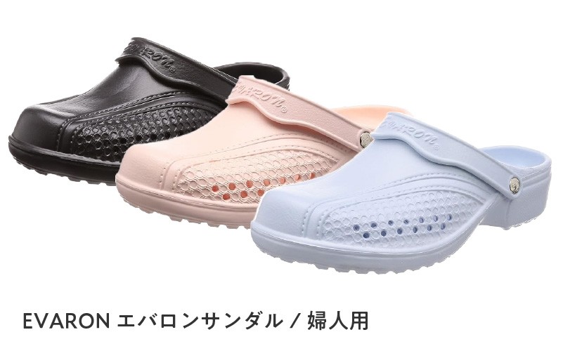 
            EVARONエバロンサンダル婦人用ピンクM
          