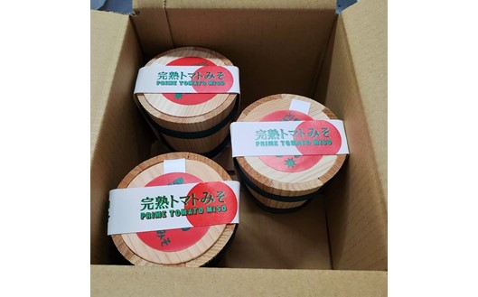 万能調味料！完熟とまとみそ 3個セット 完熟とまとみそ 70g 3個 セット 万能調味料 トマト みそ 味噌 万能ソース 熊本 阿蘇 南小国町 送料無料