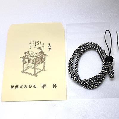 ふるさと納税 伊賀市 (組紐)ネックストラップ丸組　咲黒 |  | 03