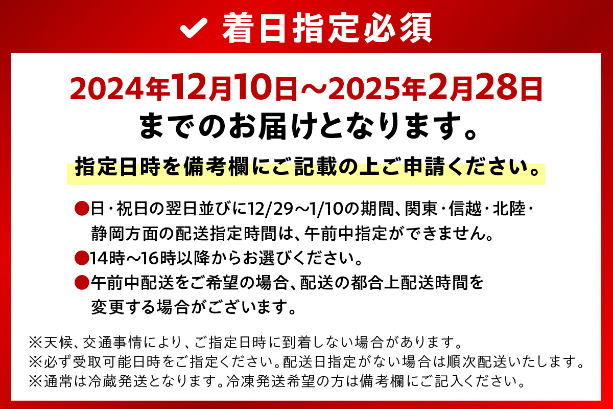 【 国産日本海の松葉蟹をボイルでお届け！ 】 【先行予約】ボイルでお届け。ボイル本松葉蟹 特大2杯（タグ付き）＜12月10日～2月末までのお届け＞ 国産 カニ 魚介類 海の幸 年内配送 年末年始配送 