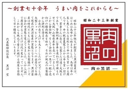 【母の日熨斗付き】老舗厳選！山形牛 ヒレステーキ300g（150g×2枚）A4等級以上 牛肉 ブランド牛 和牛 国産 サシ 高級 贅沢 期間限定 早割 F4A-0931