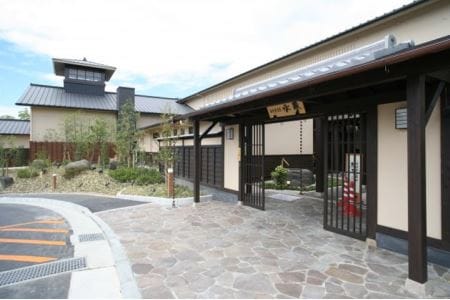 [東香里湯元水春] 入浴・アカスリ50分 (アカスリBコース) 10枚セット｜回数券 入浴券 温泉利用券 入浴チケット 温泉 お風呂 銭湯 湯治 癒し リフレッシュ プチ贅沢 旅行 観光 トラベル 日