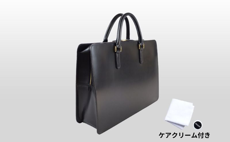 Business Bag Navy