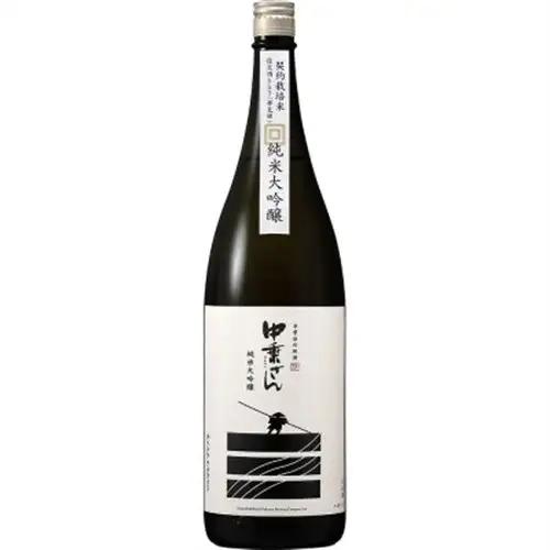 中乗さん　契約農家産　信交酒557(夢見錦)　純米大吟醸720ml【1362104】