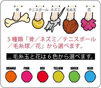 茶プードル-犬の振り子時計（手に持たせるものを15種類の中から選べる） C-CD-117A