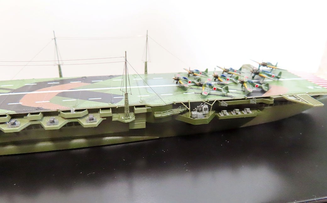 プロプラモデラーが作る！ 一点物 日本海軍 航空母艦 「千歳」 1／700 （完成品） ピットロードべースプラモデル