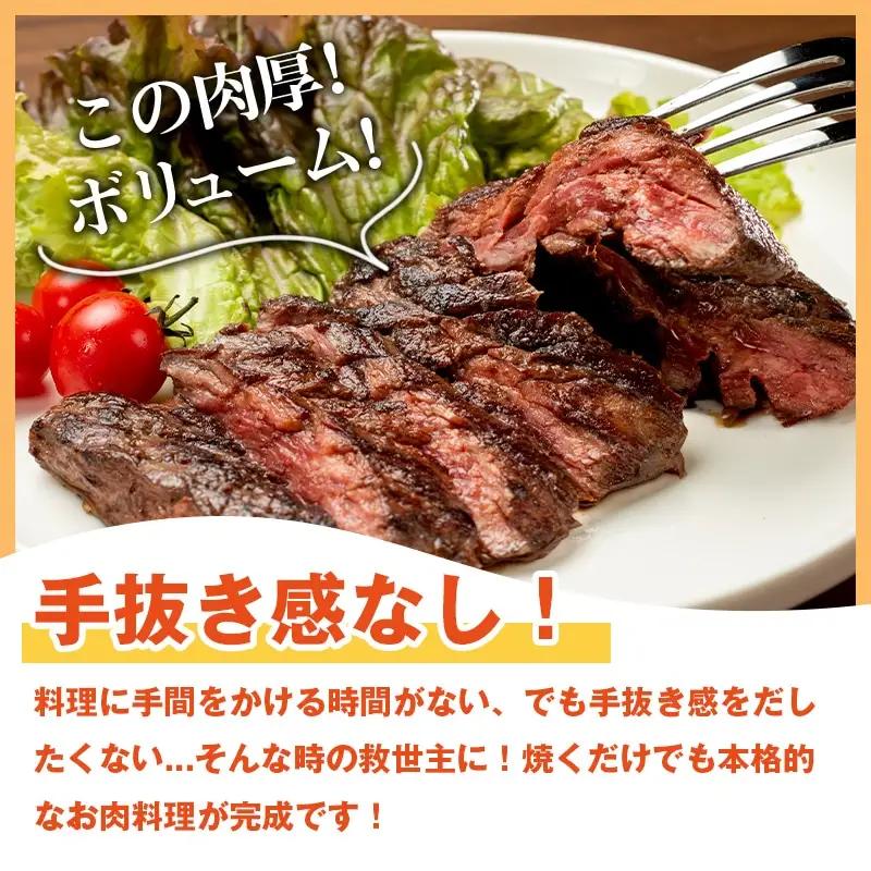 プレミアム 極厚 ハラミステーキ 1kg【熟成醤油だれ】  D0503（KYフーズ）やわらかい 焼肉 牛肉 牛はらみ ハラミ ステーキ