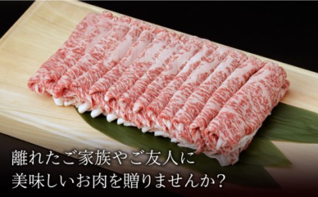 【6回定期便】佐賀和牛 ロース 薄切り 1kg 【一ノ瀬畜産】[NAC120] 黒毛和牛 牛肉 佐賀 嬉野 牛肉しゃぶしゃぶ 牛肉すき焼き 牛肉すきやき 牛肉ロース 牛肉薄切り 牛肉うす切り 牛肉スラ