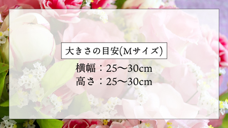 【 母の日 】 フラワー アレンジメント M 赤・ピンク 系[CT082ci01]