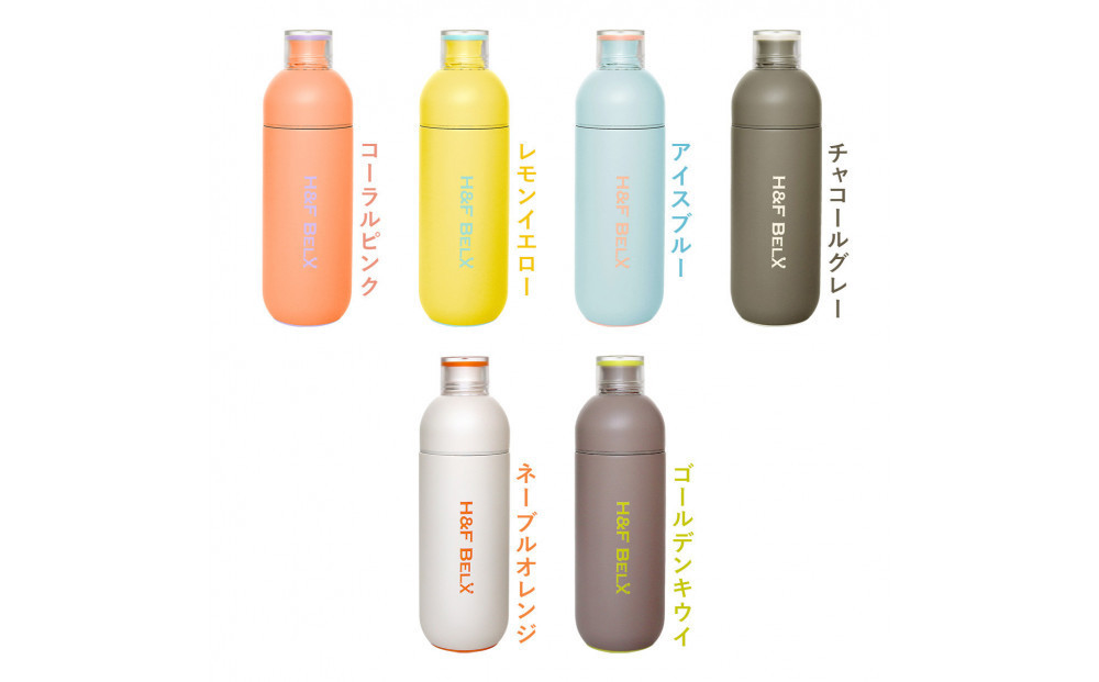 【ゴールデンキウイ】軽量＆デザインと使いやすさにこだわった PSステンレスタンブラー 360ml